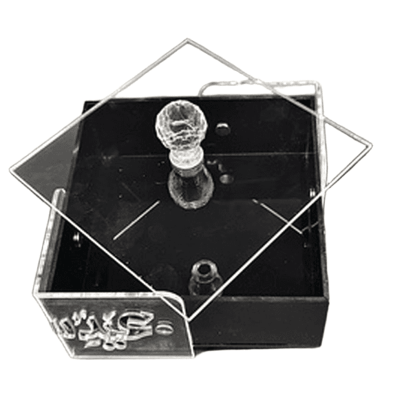 Eid Saeed Candy Box with Cover - 20.7 x 20.7 x 10 - Size 20.7 x 20.7 x 10 cm